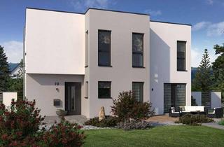 Haus kaufen in 88045 Friedrichshafen, Raumwunder für Familien - Ihr individuell planbares Traumhaus
