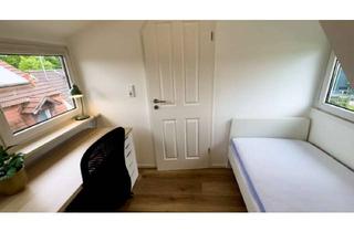 WG-Zimmer mieten in Neckarhamm 39, 69123 Wieblingen, Traumhaftes WG-Zimmer mit Neckarblick in Heidelberg-Wieblingen
