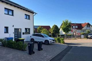 Haus kaufen in Hausdorfer Straße 12/5, 74706 Osterburken, Exklusives Reiheneckhaus – modern, energieeffizient & hochwertig ausgestattet und in ruhiger Lage
