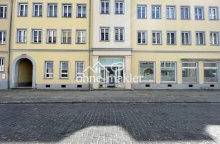 Gewerbeimmobilie mieten in Wartlaustraße, 17033 Neubrandenburg, Gewerbefläche in bester Innenstadtlage von Neubrandenburg