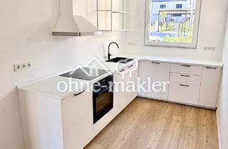 Haus mieten in Lilienstrasse ., 90547 Stein, ERSTBEZUG 145qm Familienfreundliche Neubauhaus mit 2 Stellplätzen nähe U2 Röthenbach