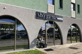 Gastronomiebetrieb mieten in Alexander-Von-Humboldt-Weg, 12489 Adlershof, *Provisionsfrei* Ehemaliges Sushi-Restaurant bezugsfertig