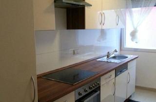 Wohnung kaufen in 89231 Neu-Ulm, Neu-Ulm - 4-Zimmer renovierte provisionfreie Wohnung in Stadtmitte Neu-Ulm