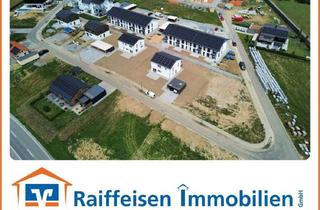 Grundstück zu kaufen in 94065 Waldkirchen, mehr als nur m² - 5 exklusive Baugrundstücke im modernen Baugebiet "Seeblick"
