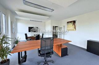 Büro zu mieten in 78554 Aldingen, Neuwertige Büroeinheit im Gewerbegebiet - mit optionaler Möblierung & Parkplätze