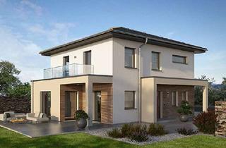 Villa kaufen in 78315 Radolfzell, Wo Wohnen zum Lebensgefühl wird - Exklusive STREIF Stadtvilla am Bodensee