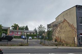 Grundstück zu kaufen in 15306 Seelow, Tolles Grundstück für ihren Neubau