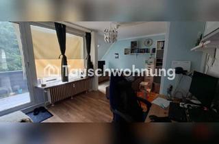 Tauschwohnungen in 22846 Norderstedt, Tauschwohnung: Gemütliche 2-Zimmer-Wohnung in Norderstedt