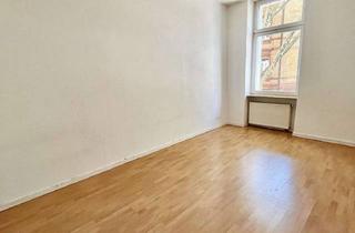WG-Zimmer mieten in Riedfeldstraße 38, 68169 Neckarstadt, Frisch renoviertes WG-Zimmer in Neckarstadt West