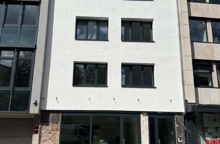 Gewerbeimmobilie kaufen in Vereinstraße, 45127 Stadtkern, Exklusive Betreiberimmobilie für Wellness-Hotel, Boardinghouse oder Serviced Apartments