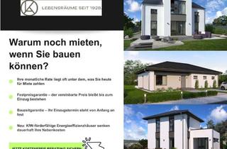 Haus kaufen in 68239 Seckenheim, Familienglück zum Bestpreis - Nur bei OKAL!