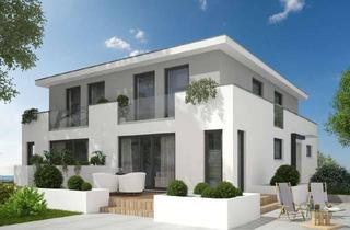 Doppelhaushälfte kaufen in 53229 Holzlar, Moderne Doppelhaushälfte in schönem Garten, individuell umplanbar,