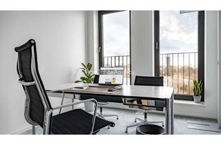 Büro zu mieten in Ballindamm, 20095 Hamburg, BALLINDAMM | ab 11m² | flexible Bürogröße wählbar | sofort verfügbar | PROVISIONSFREI