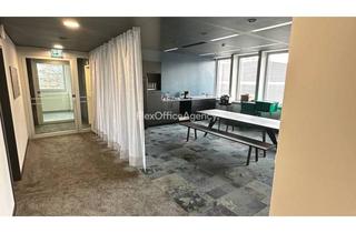 Büro zu mieten in 82067 Ebenhausen, MOOSACH | Büros ab 15 m² | voll ausgestattet | sofort bezugsfertig | PROVISIONSFREI