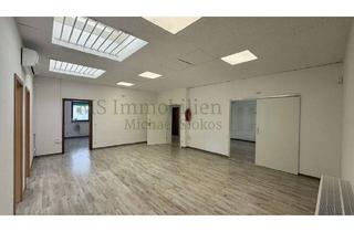 Gewerbeimmobilie mieten in 68623 Lampertheim, *** Gewerbeeinheit in guter Lage ***