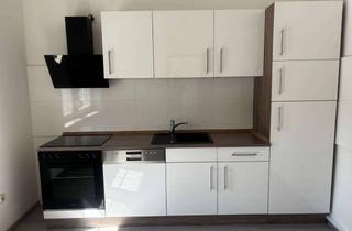 Wohnung mieten in Grabenstraße 16, 65385 Rüdesheim am Rhein, 2,5-Zimmer-Wohnung in Rüdesheim mit EBK