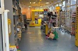 Gewerbeimmobilie kaufen in 64653 Lorsch, Attraktive Ladenfläche mit großer Glasfront - 93 m², ab 01.08.2026 verfügbar