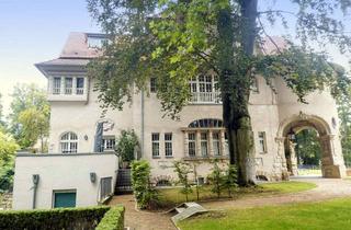 Wohnung mieten in Douglasstraße, 14193 Grunewald, Douglasstraße – Villa Erxleben – Stilvolles Wohnen mit Haus-in-Haus-Charakter - 4 Zimmer