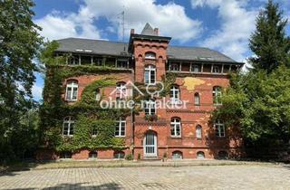 Wohnung kaufen in 14109 Berlin, und am Ende der Strasse: Wohnung im Haus am See