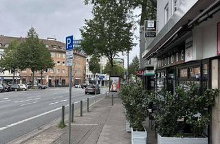 Geschäftslokal mieten in Hohe Straße 16, 44139 Dortmund, 1A-Lage Dortmund - 360 m² Ladenlokal mit Klimatisierung & offener Schaufensterfront - 11€/m²