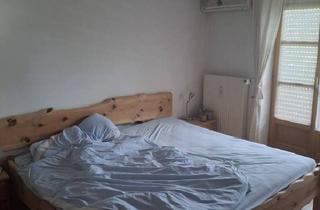 WG-Zimmer mieten in Büchlring 41, 84098 Hohenthann, Hohenthann - 3 Wg Zimmer in schöner Garten Wohnung