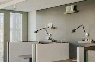 Gewerbeimmobilie mieten in 45886 Gelsenkirchen, CALEO ¦ Ückendorf ¦ flexibel + sofort bezugsfertig ¦ all inclusive ¦ PROVISIONSFREI