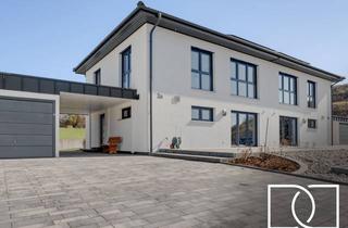 Haus kaufen in 95502 Himmelkron, Bezugsfertiger Neubau! Hochwertiges KfW 40+ Haus mit Garage, Garten und Südterrasse in ruhiger Lage