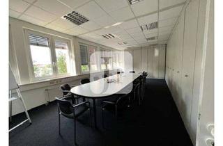 Büro zu mieten in 22113 Billbrook, ca. 314 m² Bürofläche (teilbar ab ca. 138 m²) in der Nähe der A1