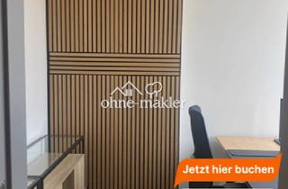 Büro zu mieten in 14548 Schwielowsee, Einzelbüro im Blütenviertel Caputh