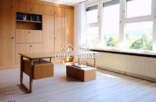 Büro zu mieten in 73092 Heiningen, 5 flexible Einzelbüros ab 16m² - einzeln, kombiniert oder als Gesamtfläche | ab 225 € Nettokaltmiete