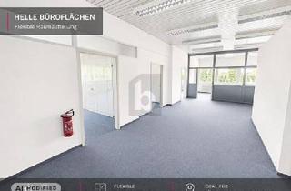 Büro zu mieten in 74078 Heilbronn, BÜROFLÄCHE IPAI HEILBRONN SOFORT BEZUGSBEREIT