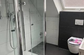 Wohnung kaufen in 73579 Schechingen, Gemütliche 2-Zimmer-Wohnung in hochwertigem Zustand in Schechingen
