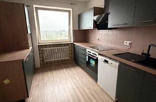 Wohnung kaufen in 95030 Hof, Hof - Helle 2-Zimmer-Wohnung