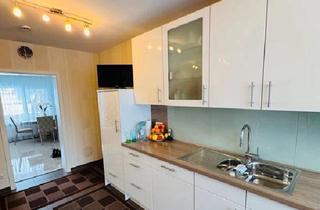 Wohnung kaufen in 52525 Heinsberg, Heinsberg - Traumhafte Erdgeschosswohnung in Heinsberg
