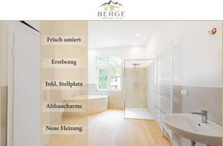 Wohnung kaufen in 34233 Fuldatal, Rundum frisch sanierte ETW:4m hohe Decken & Altbauflair!