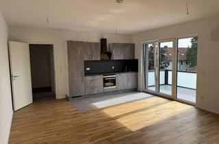 Wohnung mieten in Anton-Bruckner-Straße, 91052 Erlangen, Erstbezug | exklusive 2,5-Zimmer Wohnung | Einbauküche | Balkon | Einzelgarage | ER-Zentrum