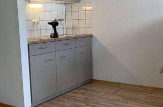 Wohnung mieten in Roermonderstraße 112, 52072 Aachen, Nähe RWTH schönes 1-Zimmer-Apartment in Aachen in ruhiger Lage