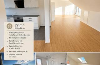 Wohnung mieten in Auf Der Lehr 50, 72116 Mössingen, Exklusive 3-Zimmer-Dachgeschosswohnung mit gehobener Innenausstattung in Mössingen