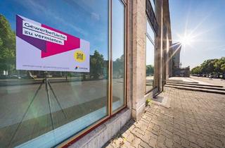 Gewerbeimmobilie mieten in Karl-Marx-Allee 82, 10243 Friedrichshain, Arbeiten im Denkmalschutz - Gewerbefläche auf der Karl-Marx-Allee - provisionsfrei
