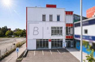 Gewerbeimmobilie kaufen in 88400 Biberach, Gewerbeeinheit im Rißcenter – ca. 139 m² | frei verfügbar | vielseitig nutzbar