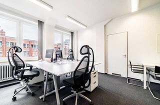 Büro zu mieten in Ludwig-Erhard-Straße, 20459 Hamburg, Modernes Business Center mit Alsterfleet-Anleger in Hamburg-Altstadt