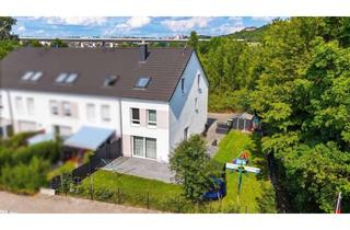 Haus kaufen in 97299 Zell, Familienglück trifft Stil & Nachhaltigkeit – Modernes KfW 55 REH in Zell am Main!