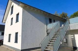 Wohnung kaufen in 52428 Jülich, Exklusive Maisonette im Herzen der Stadt – Stilvolles Wohnen im jungen 2-Familienhaus