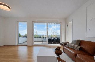 Wohnung mieten in 65189 Wiesbaden, Nahe Kurpark: Neubau-Apartment mit Blick über die Stadt