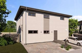 Haus kaufen in 96160 Geiselwind, Inklusive Grundstück und freie Planung - KfW40-QNG möglich - Rufen Sie uns gerne an !
