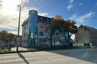 Büro zu mieten in Alt-Mahlsdorf 101, 12623 Mahlsdorf, Moderne Büroräume provisionsfrei, warm zu vermieten