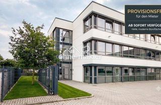 Gewerbeimmobilie mieten in Braaker Bogen, 22145 Braak, Provisionsfrei / moderne Einzelbüros / Büros mit 26 - 62 m² / Warmmiete / Gewerbehebesatz 330 %