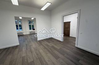 Büro zu mieten in Straße 12, 12357 Berlin, Gewerbefläche Arztpraxis Praxis Kosmetik Massage Büro Kanzlei in RUDOW 160 m2 zu vermieten