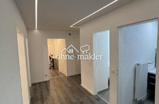 Wohnung mieten in 68159 Mannheim, WG-Zimmer: Möbliert, saniert & separat nutzbar - nur 200 m zur Uni Mannheim! Sofort verfügbar!**