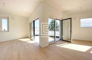 Wohnung kaufen in 79249 Merzhausen, Erstbezug im Attikageschoss - Großzügiges Wohnen mit viel Licht und schönem Ausblick